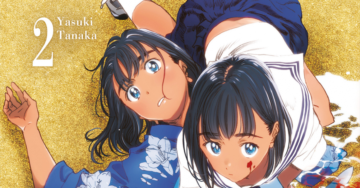 Manga Passion XXLReview Bright Sun Dark Shadows Manga Passion XXLReview Bright Sun Dark Shadows