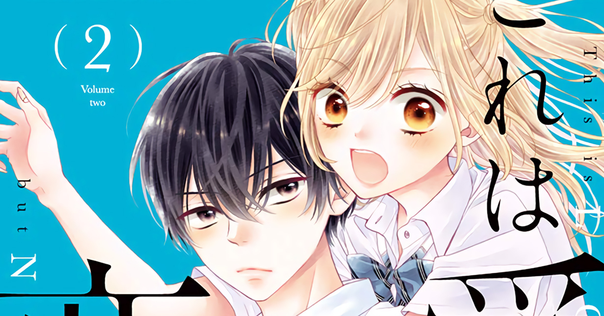 Manga Passion – Marina Umezawas „Kore wa Ai de, Koi ja nai“ endet zeitnah
