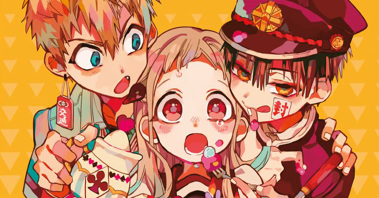 Manga Passion – So schlägt sich „Mein Schulgeist Hanako“ in Deutschland