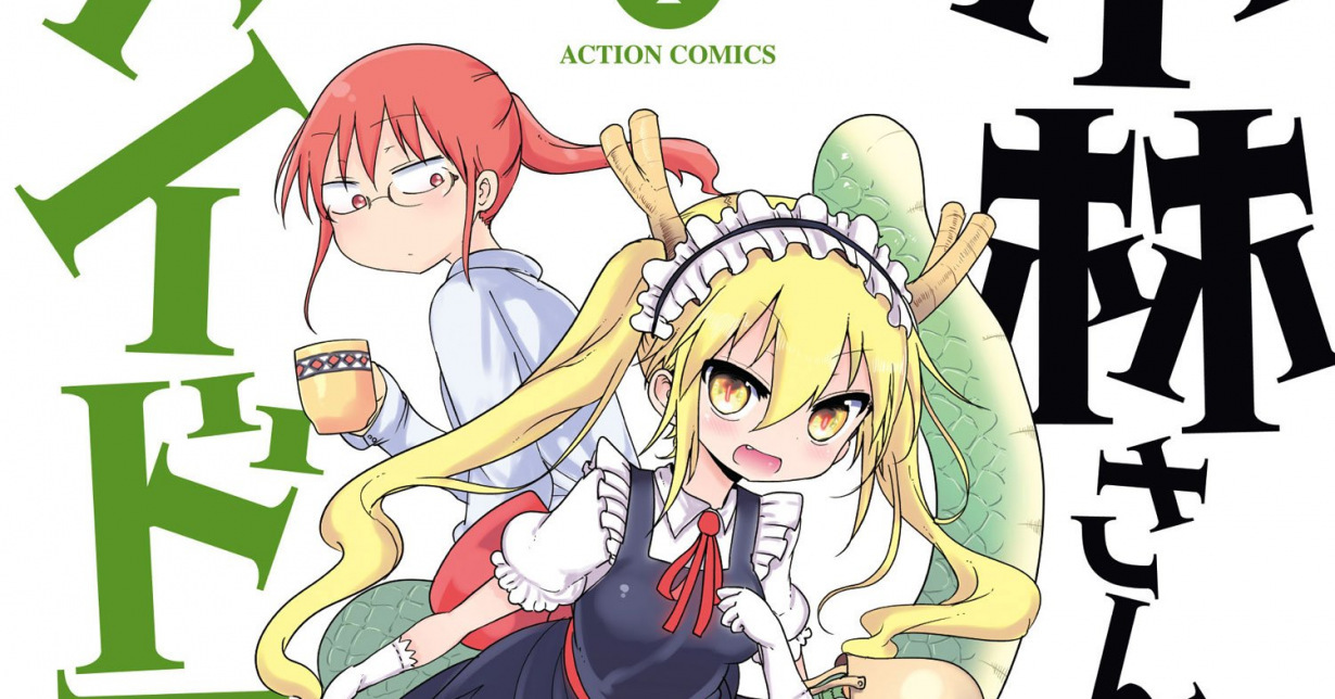 Verlag dani books lizenziert &quot;Miss <b>Kobayashi</b>&apos;s <b>Dragon</b> <b>Maid</b>.