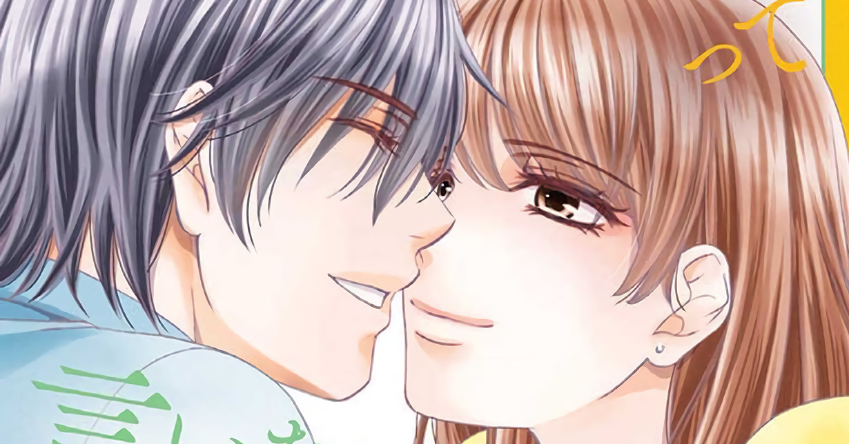 Manga Passion – Live-Action-Adaption zu Werk der „Check Me Up!“-Manga