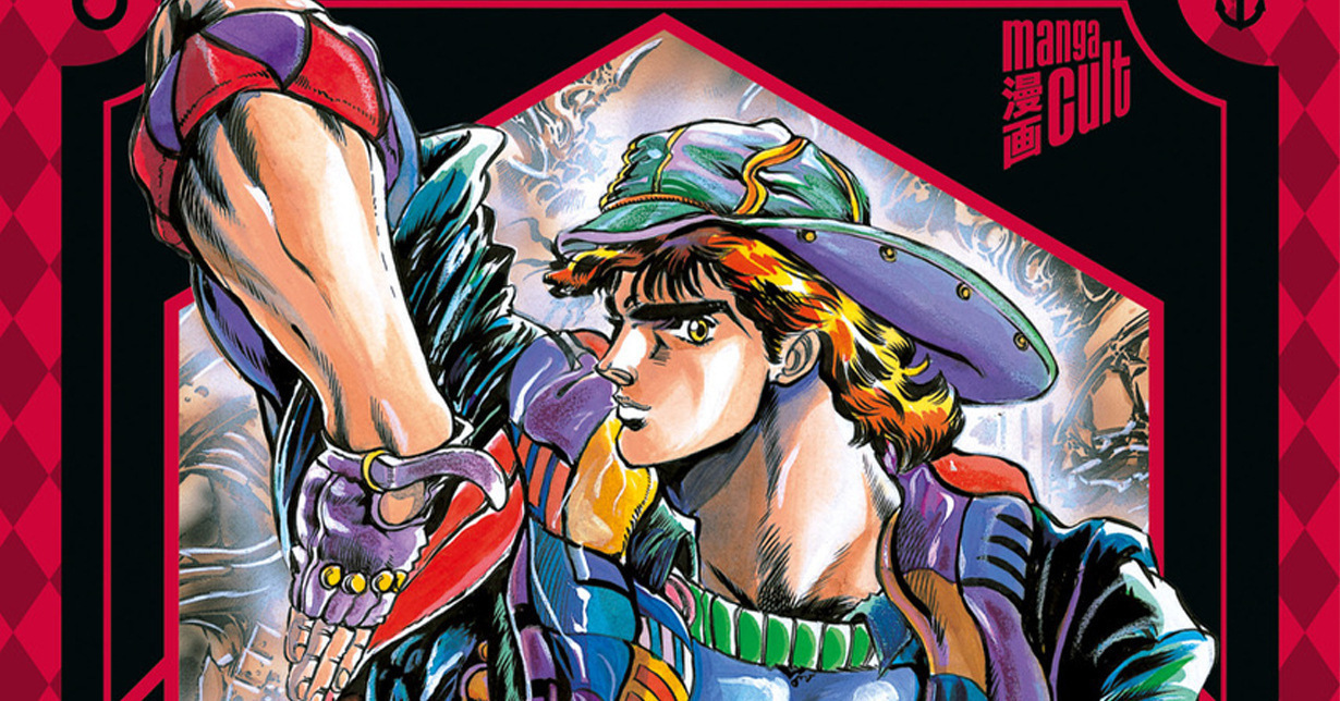 Manga Passion – „Mashounen B.T.“ Von „JoJo's Bizarre Adventure“-Mangaka ...