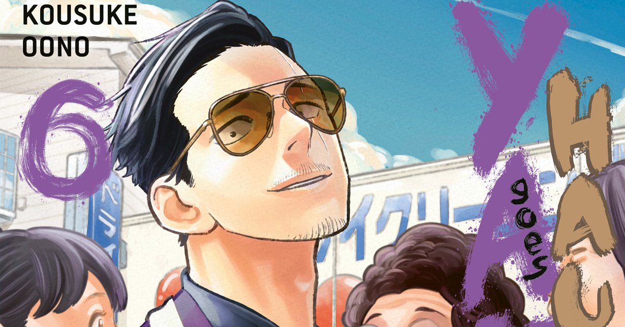 Manga Passion – „Yakuza goes Hausmann“-Mangaka Kousuke Oono beantwortet