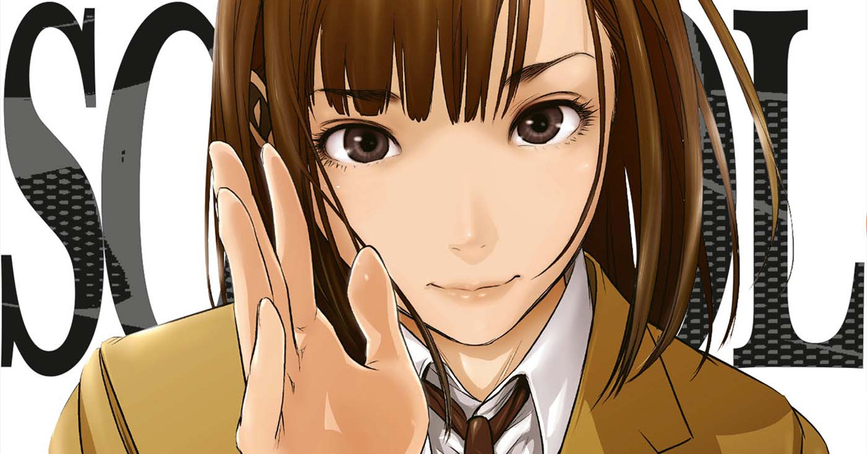 Manga Passion „Prison School“Mangaka Akira Hiramoto startet neuen Manga