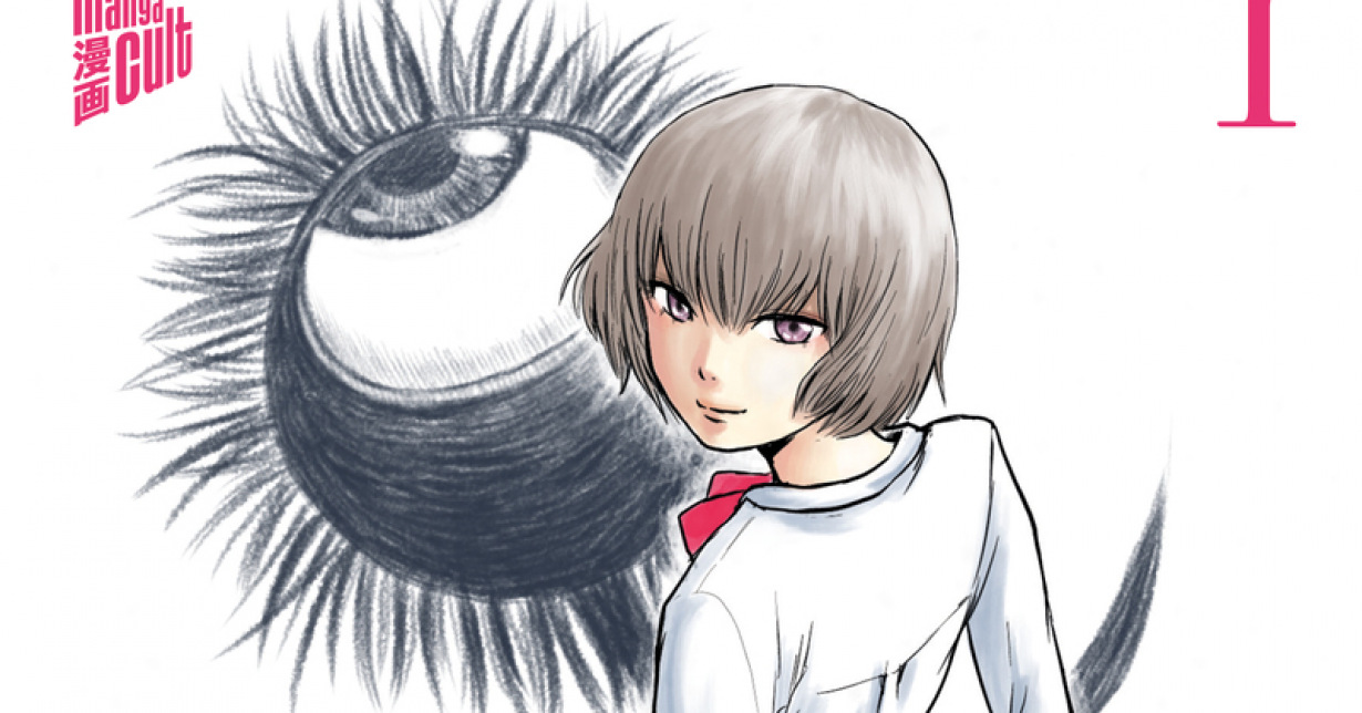 Manga Passion Ersteindruck zur Sammelbandausgabe von Shuzo Oshimis „Die Blumen des Bösen Aku