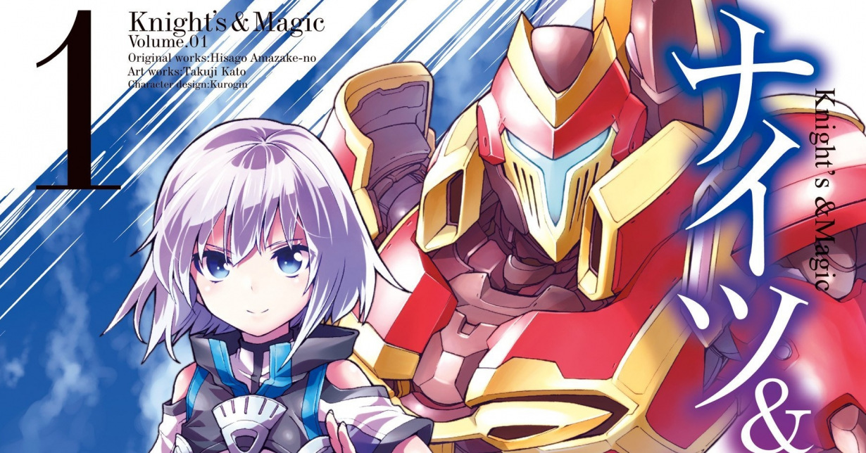 Buy Knight's & Magic Volume 8 Takuji Kato Knight's and Magic