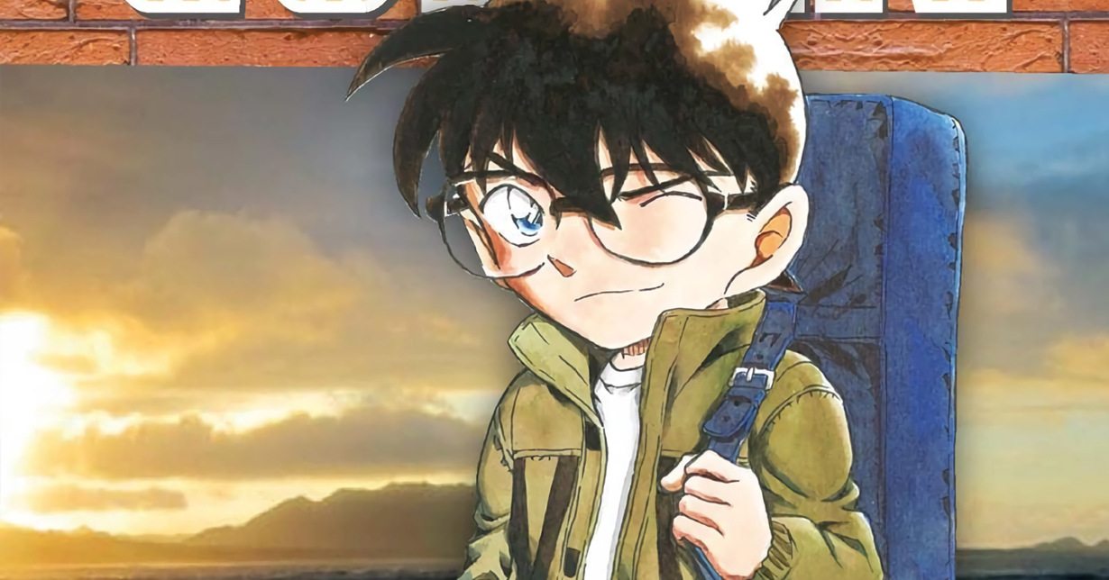 Manga Passion – Design und Extras zu „Detektiv Conan“ Band 100 vorgestellt