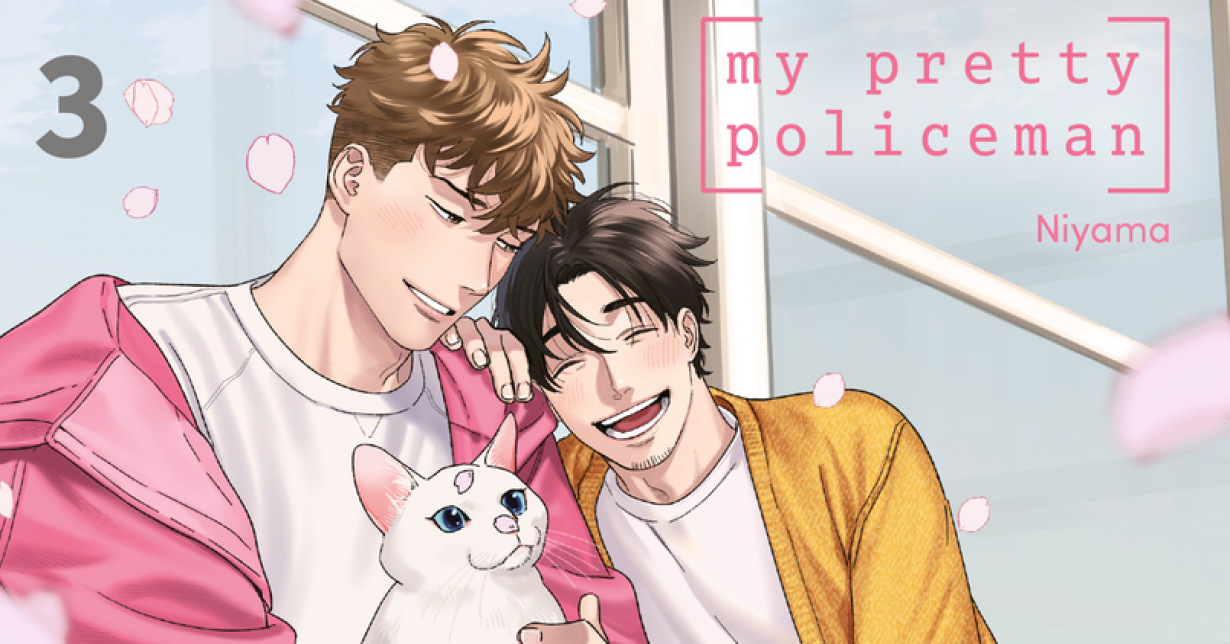My Pretty Policeman Scan Vf
