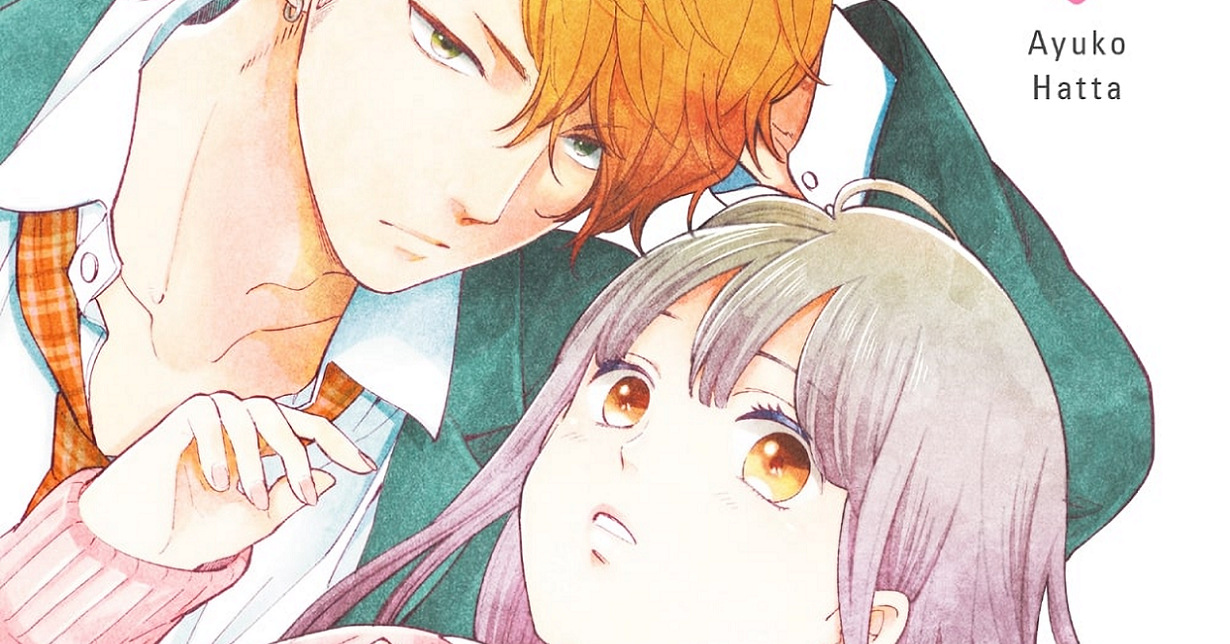 Manga Passion Leseprobe zu „Ohne dich geht es nicht“ von Ayuko Hatta