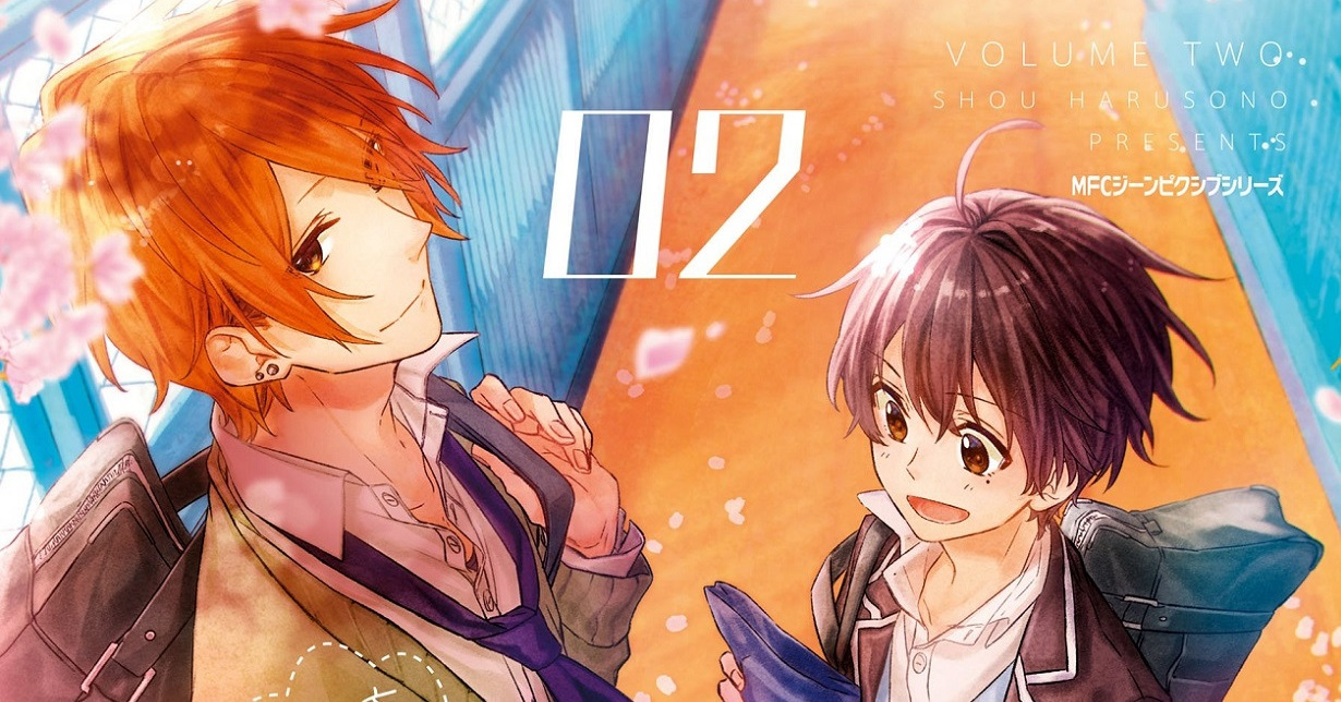 Miyano Kintarou