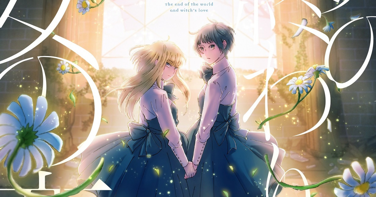 Manga Passion GirlsLoveLizenz „Alice und die Halbbluthexe