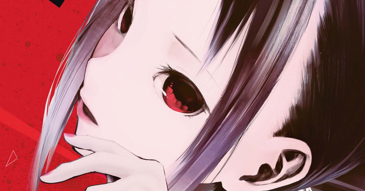 Manga Passion – Zeichnen nur noch als Hobby: „Kaguya-sama: Love is War