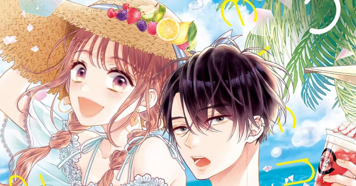 manga-passion-neuer-erfolg-zu-tsugi-wa-ii-yo-ne-senpai-bekanntgegeben
