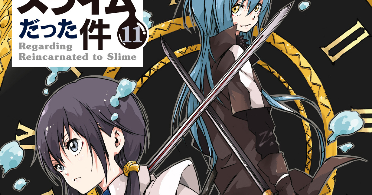 Meine Wiedergeburt Als Schleim In Einer Anderen Welt Manga www.manga-passion.de