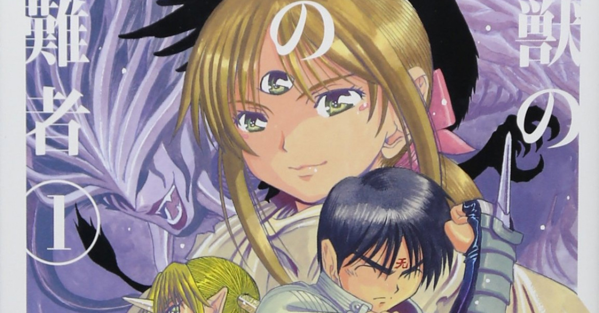 Manga Passion – Details zum Ende von „3 x 3 Eyes Kiseki no Yami no