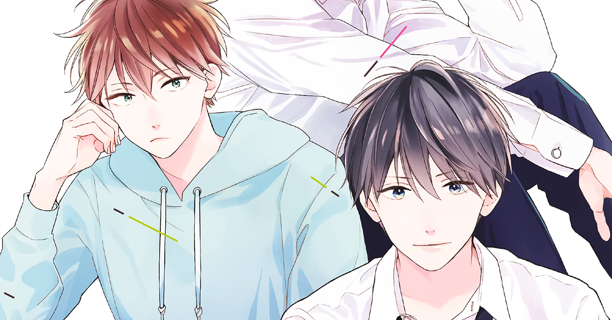 Manga Passion – Leseprobe zu „Those Not-So-Sweet Boys“ veröffentlicht