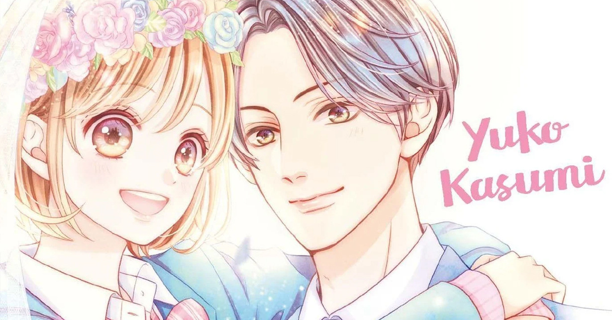 Manga Passion – Neues Werk von „This Teacher is Mine!“-Mangaka Yuko