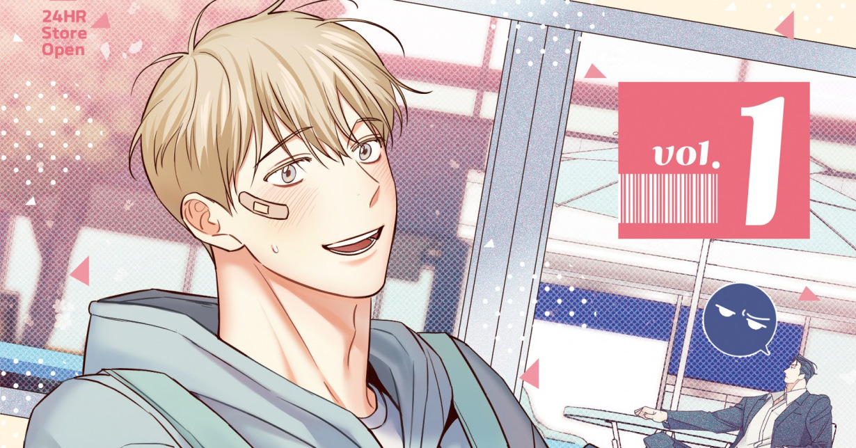Manga Passion WebtoonLizenz „Dangerous Covenience Store“ erscheint bei altraverse auf Deutsch