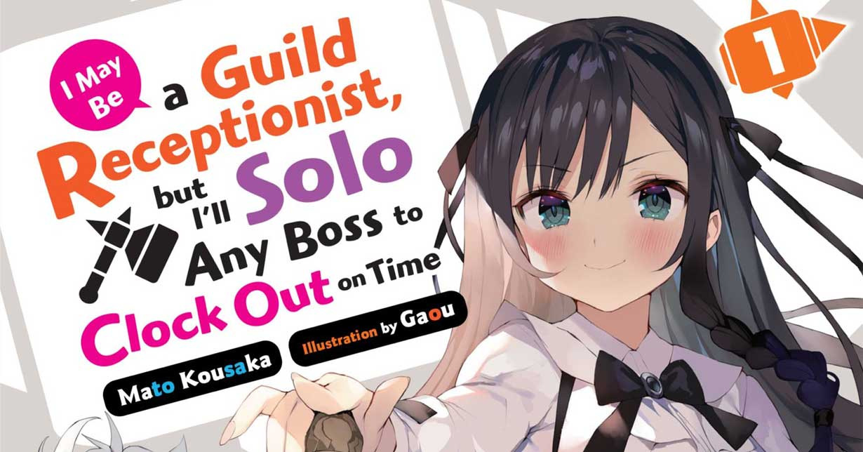 I May Be a Guild Receptionist - Adaptação em anime revelada - AnimeNew