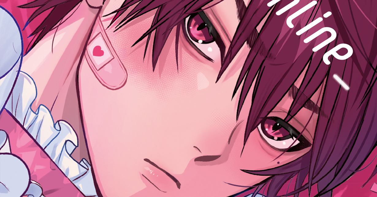 Manga Passion – Hayabusa stellt „SNS Card“-Design zu „Meet me Online“ vor