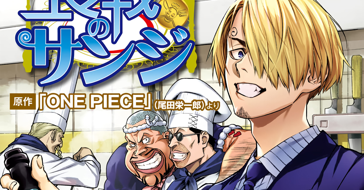 Manga Passion Lizenz „Sanjis Food Wars“ erscheint bei Carlsen Manga! auf Deutsch