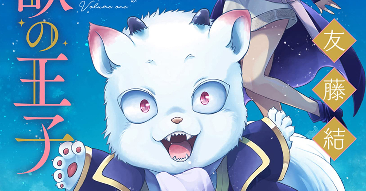 Manga Passion – Carlsen Manga! veröffentlicht Spin-off „White Rabbit
