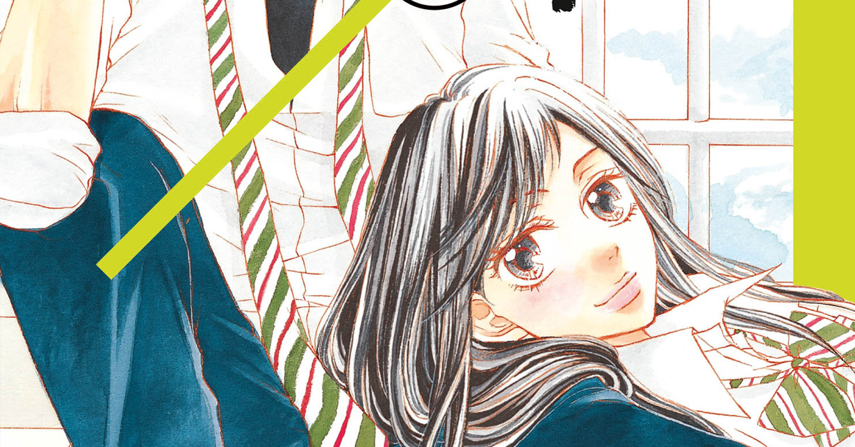 Manga Passion – Design der „ShoCo Card“ zu „Let’s Play a Love Game