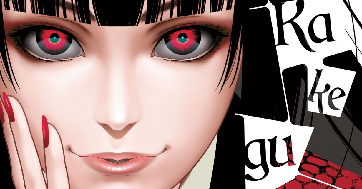 Manga Passion – „Kakegurui – Das Leben ist ein Spiel“ pausiert für