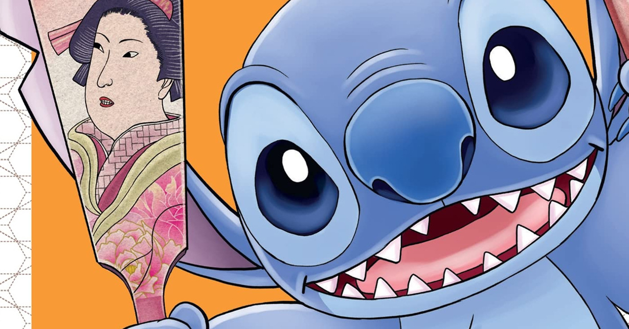 Manga Passion Lizenz „Stitch und der Samurai“ erscheint bei Carlsen Manga! auf Deutsch