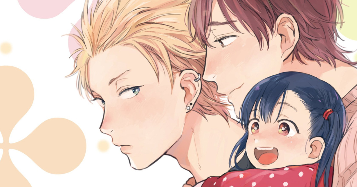 Let's Be A Family Scan Vf