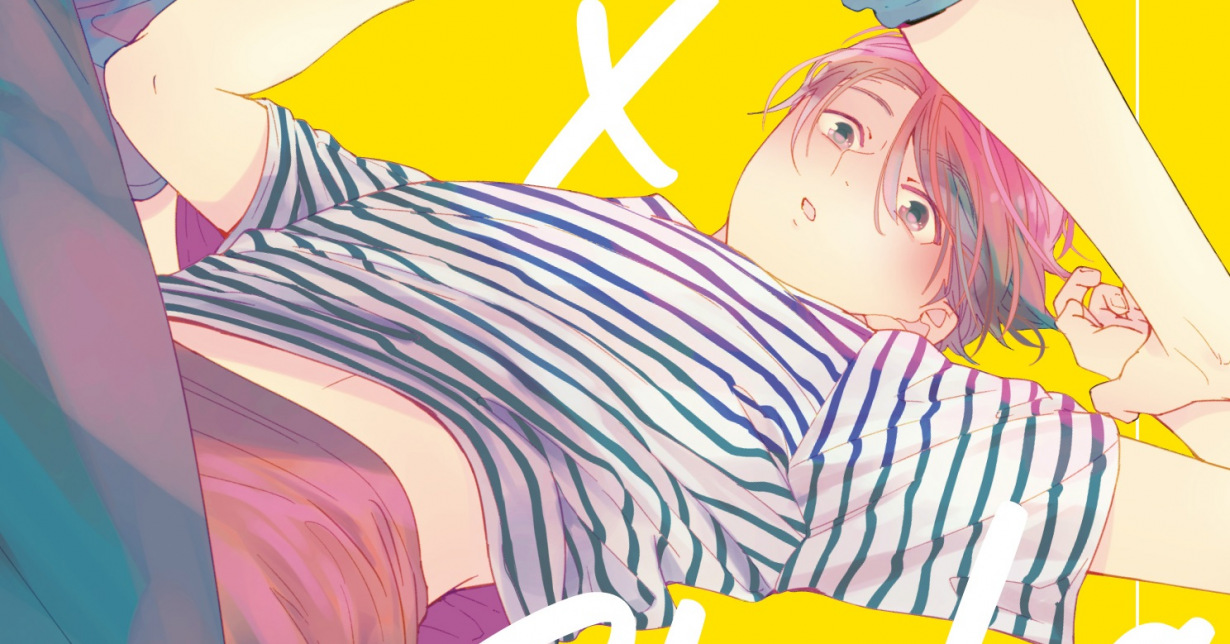 Nomi Et Shiba Scan Vf Manga Passion – Erstauflagen-Extra zu „Nomi x Shiba“ vorgestellt