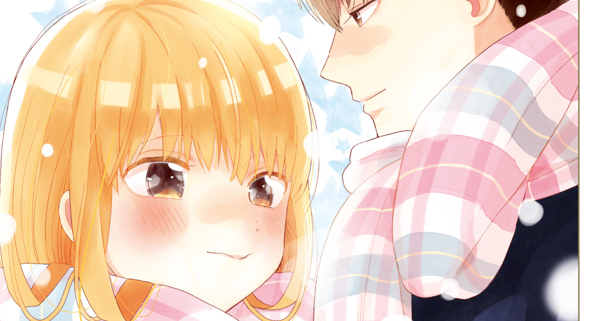 Atsumori-kun No Oyome-san Scan Vf Manga Passion – Neues Werk von „Verlobt mit Atsumori-kun“-Mangaka Taamo