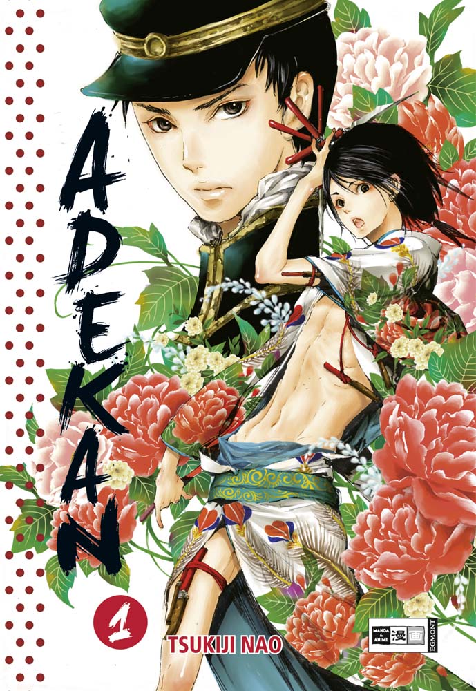 Adekan | Manga Passion