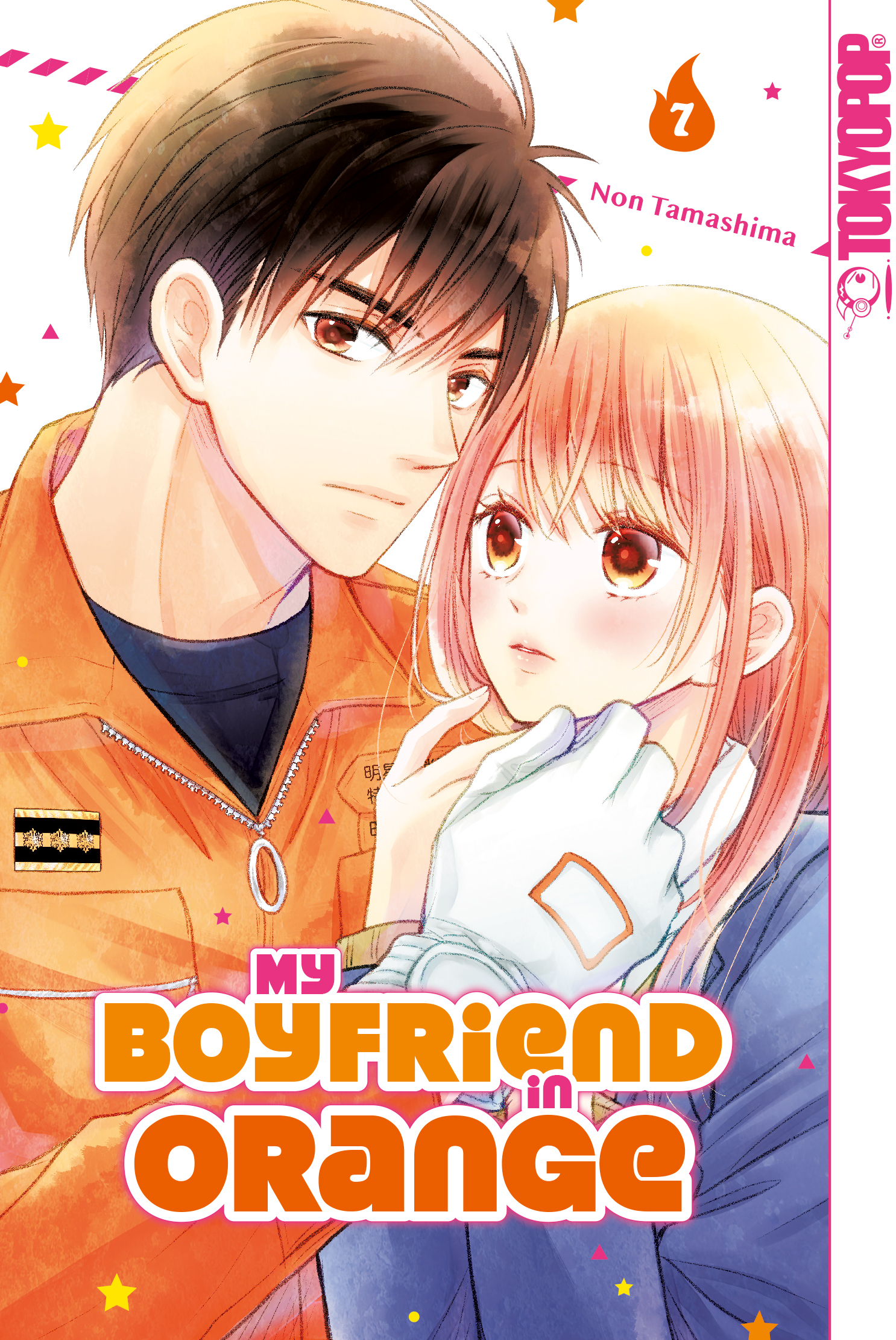 Tokyopop Manga My Boyfriend in Orange Band 8 Deutsche Ausgabe 