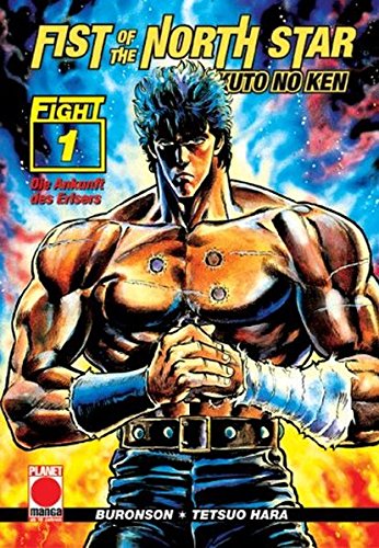 Fist of the North Star | Manga Passion