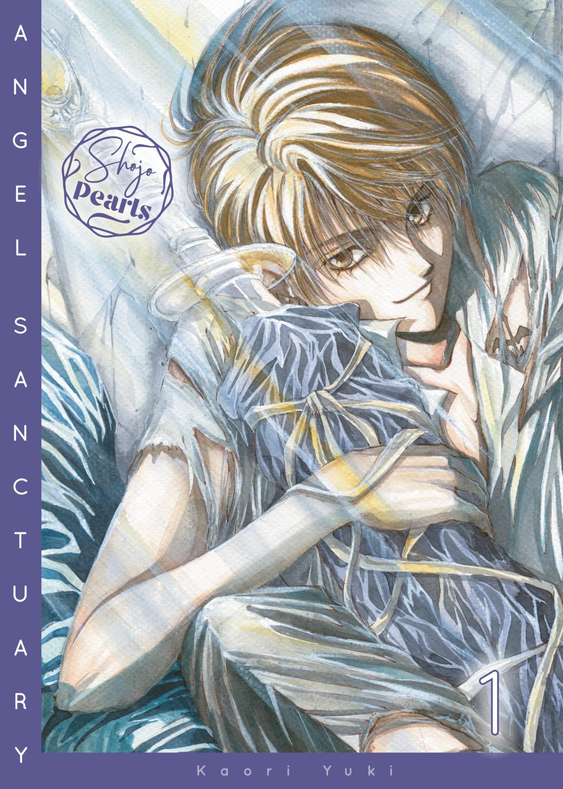 Angel Sanctuary Pearls | Manga Passion