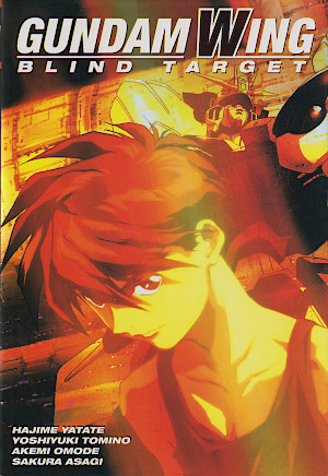 Subject - Manga cover of Gundam Wing – Blind Target