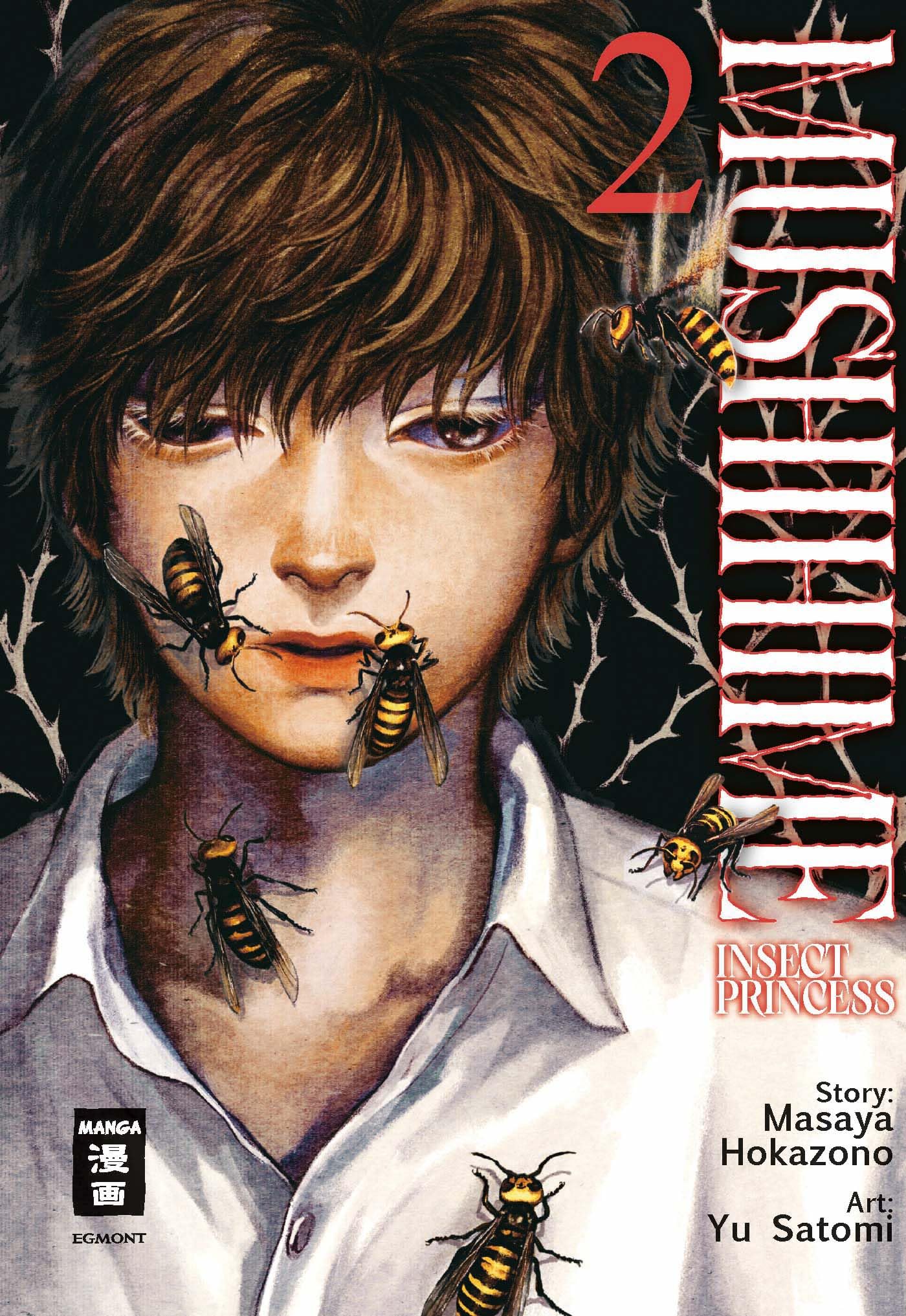 Mushihime Insect Princess, Band 2 Manga Passion — free download