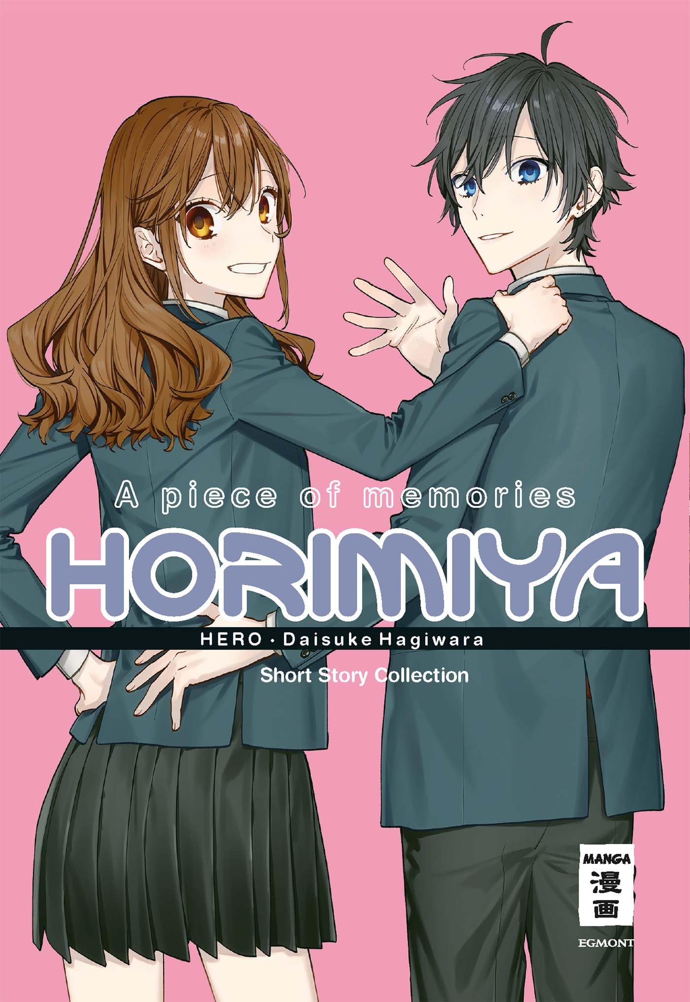 Horimiya A Piece of Memories Manga Passion